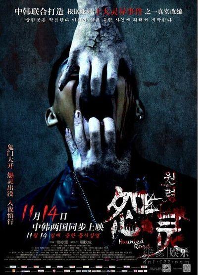 中国农业大学毕业证办理