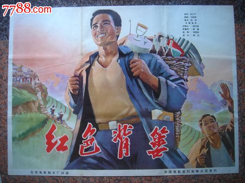中国学位与研究生教育信息网学位证书查询系统
